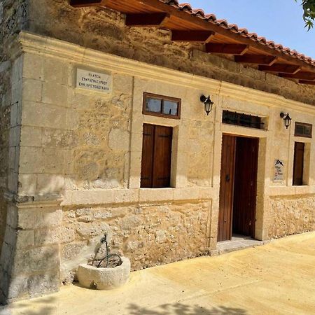 Village Little House At Roústika Exterior foto